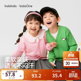 巴拉巴拉童装儿童毛衣男童女童秋冬2025开衫小童针织衫拜年服209125103202