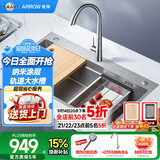 箭牌（ARROW）304不锈钢加厚轨道大单槽厨房洗碗洗菜盆AE5575424G31-NC纳米灰