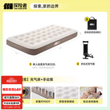 探险者（TAN XIAN ZHE）充气床垫打地铺户外帐篷充气垫自动充气床垫单人充气床双人气垫床 【单人加宽】充气床+手动泵
