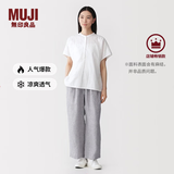 MUJI 女式 汉麻水洗宽版裤女装裤子女款女士长裤休闲裤阔腿裤26年春夏 灰色条纹 M （160/66A ）