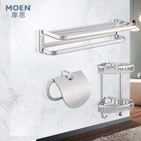 摩恩（MOEN）卫生间浴室挂件太空铝卫浴毛巾架浴巾架五金挂件套装 折叠浴巾架+带盖纸巾架+双层角篮