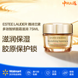 雅诗兰黛（Estee Lauder）多效智妍面霜 保湿补水修护紧致 中秋好礼【沃尔玛】 75ml 美国产地