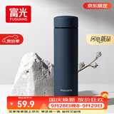富光保温杯304不锈钢茶杯真空商务杯男女士保冷杯直身水杯子京东限定