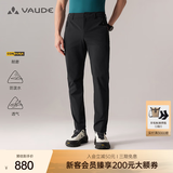 巍德（VAUDE）登山裤户外商务休闲裤柔软抗皱吸湿排汗防风防泼水徒步软壳裤男裤 VAUDE黑-VG2515701【耐磨直筒】 M