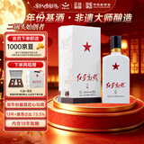 红星二锅头 红星高照1949 清香型白酒 52度 500ml 单瓶装 中秋送礼