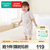 全棉时代婴儿连体衣爬服新生纯棉抗菌纱布新款防蚊男女幼童宝宝满月服和袍 【春夏短袖】花园物语粉 59cm （0-3个月）