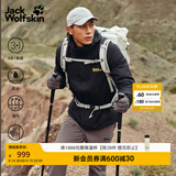 jackWolfskin狼爪秋季新款CRUSH'IN情侣抓绒内胆三合一冲锋衣外套5012776 黑色/6000 3XL