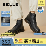 百丽（Belle）潮搭马丁靴男冬季商场同款真皮英伦风休闲靴92267DD0 黑色6孔（内增高）-A0923 43 (265mm)