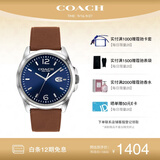 蔻驰（COACH）GREYSON系列 皮带石英男表 14602585 孔雪儿推荐 礼物/送礼