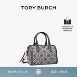 Tory Burch 汤丽柏琦T MONOGRAM 迷你提花波士顿酒桶包TB 82939 Tory 海军蓝  405