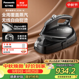 松下（Panasonic）【烫衣神器】手持挂烫机20g/min水箱0.15升无线电熨斗家用大功率大蒸汽熨烫机高效除皱NI-L93R-K