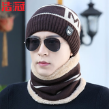 浩冠 帽子男冬季保暖骑车毛线帽韩版针织防寒时尚冬天棉帽加绒男女士 咖啡 帽子围脖两件套
