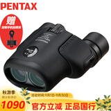 PENTAX宾得虫虫镜三代6.5x21黑双筒望远镜高清高倍微距话剧博物馆可拍照