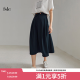 范思蓝恩春秋赫本风高腰伞裙半身裙女职场法式a字裙显瘦遮胯玫瑰故事同款 藏青 薄款 M