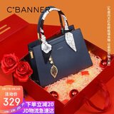 千百度（C.BANNER）包包女包牛皮手提包斜挎妈妈包中年品牌生日礼物高级感送女友老婆