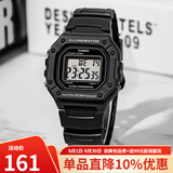 卡西欧（CASIO） 手表男女 小方块手表 多功能防水数显 学生运动手表 情人节礼物 W-218H-1A