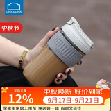 乐扣乐扣（LOCK&LOCK）咖啡杯耐热玻璃水杯子男女学生便携式双饮吸管杯随手杯500ML灰色