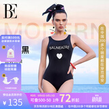 范德安（BALNEAIRE）【吉克隽逸同款】小红心系列连体泳衣女显瘦美背游泳度假60551 M