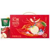 汇源100%苹果汁礼盒装果汁饮料1Lx6盒节日送礼宴请果蔬汁饮料聚餐畅享