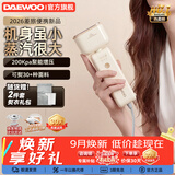 大宇（DAEWOO）【26年热卖新品 】卡片挂烫机熨烫机旅行差旅家用小型蒸汽熨斗便携式平烫熨衣服 【品牌爆款 卡片挂烫机】HI035白