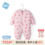 舒贝怡婴儿衣服新生儿连体衣夹棉保暖宝宝婴幼儿可爱哈衣周岁爬服粉90