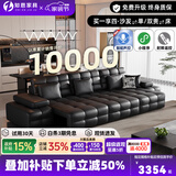 知恩政府补贴劳伦斯平推伸缩意式极简零靠墙电动功能懒人客厅沙发床 【双电机】2.8米双位（遥控、语音、小程序三控） 2.8mm【接触面真皮】