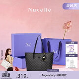 纽芝兰（NUCELLE）包包女款2026轻奢小众鸭子托特包大容量通勤单肩包开学季生日礼物