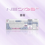 首席玩家NEO108 V2三模机械键盘无线蓝牙2.4G双8K游戏电竞专用低延迟电脑办公108全键 V2蔷薇-冰雪静音轴 三模 108键