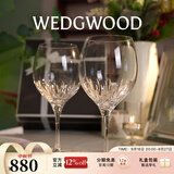 Wedgwood【结婚礼物】王薇薇VeraWang爱之结绳香槟对杯高脚红酒杯 公爵夫人红酒对杯
