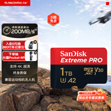 Sandisk闪迪1TB TF（MicroSD）内存卡 A2 4K V30 U3 C10 至尊超极速移动存储卡 读速200MB/s 写速140MB/s