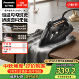 松下（Panasonic）【烫衣神器】手持挂烫机180g/min水箱0.3升大蒸汽电熨斗家用手持大功率熨烫机老式除皱NI-U650C-K
