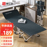 瑞仕达折叠床办公室午睡床单人医院陪护床便携行军床午休神器-34管翘款