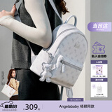 纽芝兰（NUCELLE）双肩包女2026新款轻奢时尚背包大学生书包飞马女包开学季生日礼物