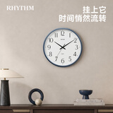 丽声（RHYTHM）时钟静音挂钟现代简约创意挂表客厅卧室表挂墙32cm梦蓝CMG529XC04