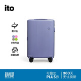 ITO PISTACHIO 2 STRIPED 数字紫20英寸登机箱行李箱拉杆箱旅行箱