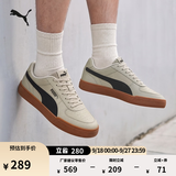 彪马（PUMA）透气百搭休闲小白鞋男女秋季板鞋运动鞋CAVEN 380810 大理石灰-黑色-树胶色-21 37