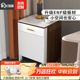 强象简约现代扫地机器人收纳柜置物架岩板沙发边几桌J24 款式16：高基站款深胡桃色柜体