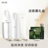 英树透明质酸补水保湿修护舒缓维稳护肤化妆品水乳面霜套装礼物 【爆款力荐】洁面+水+乳