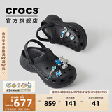 卡骆驰（CROCS）檀健次同款复古小鲸鱼洞洞鞋时尚女鞋厚底洞洞鞋花园鞋206302 黑色-001(含智必星) 35 (220mm)