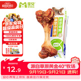 蒙贝 香酥牛棒骨 狗狗零食 狗狗磨牙棒小型犬泰迪训犬耐咬洁齿 60g