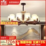 雷士（NVC）新中式吊灯海棠木国标黄铜客厅灯餐厅灯卧室灯饰NDBD10A-003