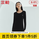 三枪（THREEGUN）秋衣秋裤男女套装加厚100%纯棉保暖内衣抗静电情侣秋冬季打底衣 黑（女 圆领） M