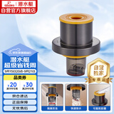 潜水艇（Submarine）SQG-3X厨房下水道防臭封口器卫生间洗衣机下水管防溢水密封塞圈