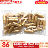 后（The history of Whoo）后天气丹套装花献华泫水乳霜精华眼霜套盒皇后套装女礼盒护肤品 后天气丹水小样5ml*30瓶