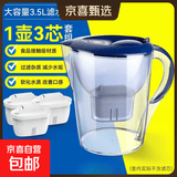 滤水壶净水壶通用过滤器三代升级去水垢滤芯通用 【推荐】一壶三芯