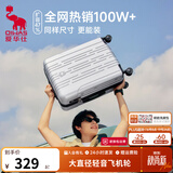 爱华仕行李箱20寸可登机箱出差静音拉杆箱26寸大容量轻便手提旅行箱包 银色【防刮耐用】超轻盈飞机轮 24英寸 【3-5天中途行】40%选择