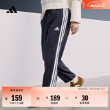 adidas速干情侣款休闲舒适束脚运动裤男女秋季阿迪达斯官方   传奇墨水蓝/白色   3XL