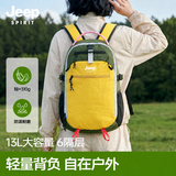 JEEP SPIRIT双肩包女旅游轻便大容量高颜值户外背包徒步登山包旅行通勤书包