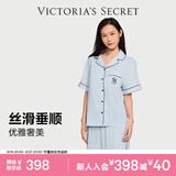 维多利亚的秘密杨幂同款 维密宅度假系列 水光绸短袖提花睡衣套装女 12M7浅蓝色-提花短袖长裤 11262803 S