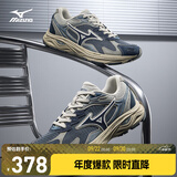 美津浓（MIZUNO）【吴曦同款】新款男女运动鞋子休闲潮流透气复古跑步鞋RACER S